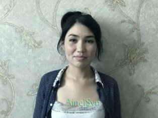 AinelSyn