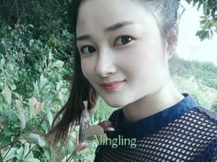 Alingling