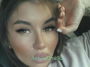 AmeliaOmelka