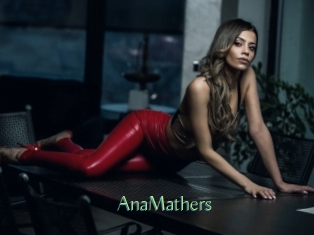 AnaMathers Motion X
