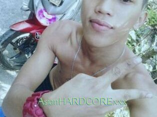 AsianHARDCORExxx