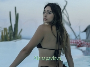Alanapavlova