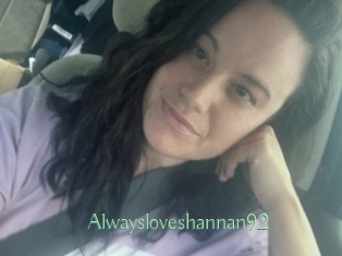 Alwaysloveshannan92