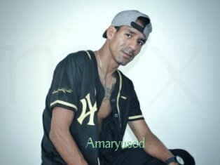 Amaryused