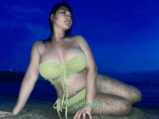 Angelsoiya