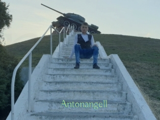 antonangell Motion X