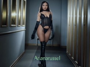 arianarussel Motion X