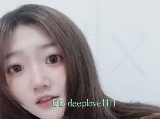 BB_deeplove1111