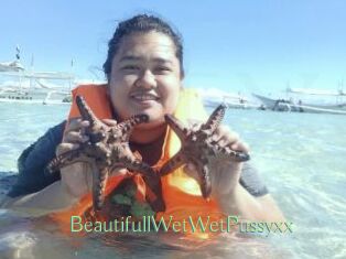 BeautifullWetWetPussyxx