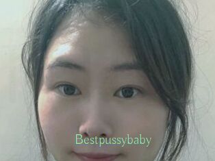 Bestpussybaby