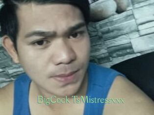 BigCock_TsMistressxxx
