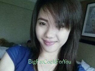 BigFatCockForYou