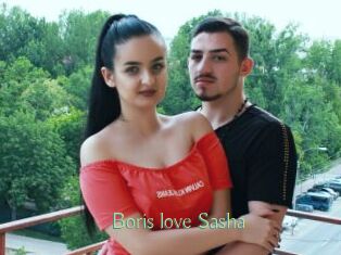 Boris_love_Sasha