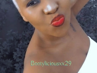 Bootyliciousxx29