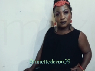 brunettedevon39 Motion X