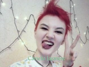 Camelia_Japanese