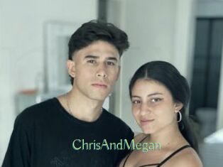 ChrisAndMegan