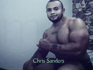 Chris_Sanders