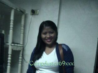 Cumpduster_69xxx