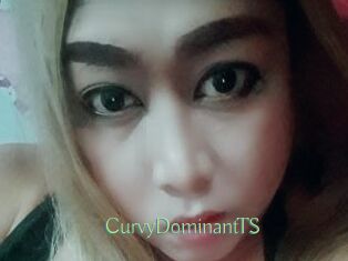 CurvyDominantTS