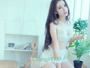 Chinagirl000