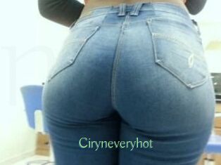 Ciryne_veryhot