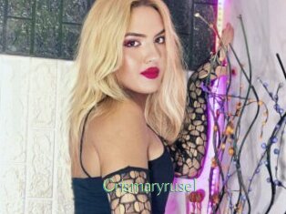 Crismaryrusel