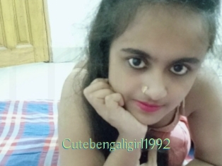 cutebengaligirl1992 Motion X