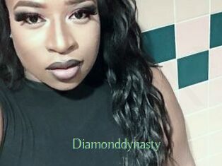Diamond_dynasty