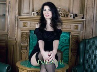 DianaForU