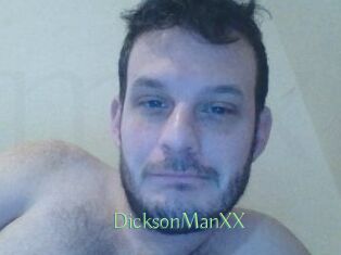 DicksonManXX