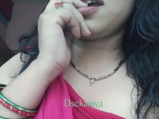 Dsckamya