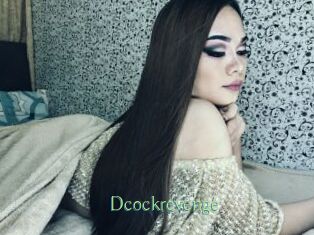 Dcockrevenge
