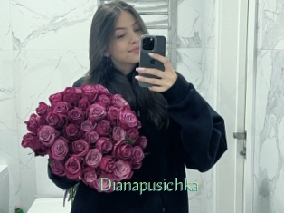Dianapusichka