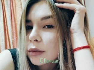 ellanuar Motion X