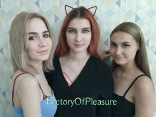 FactoryOfPleasure
