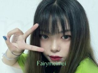 Fairymeimei