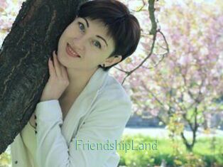 FriendshipLand