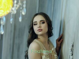 Foxzhenya