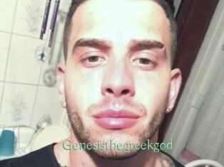 Genesisthegreekgod