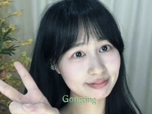 Gongting