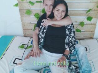 Hana_and_mike