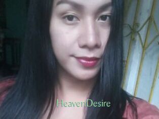 HeavenDesire
