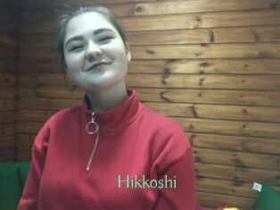 Hikkoshi