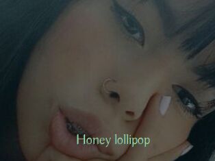 Honey_lollipop