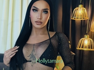 Hollytamara