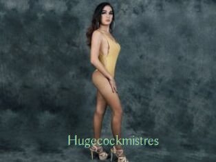 Hugecockmistres