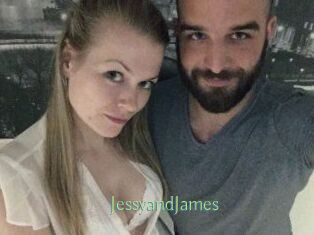 Jessy_and_James