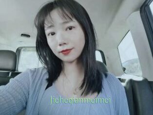 Jieheqianmeimei