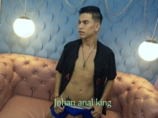 Johan_anal_king